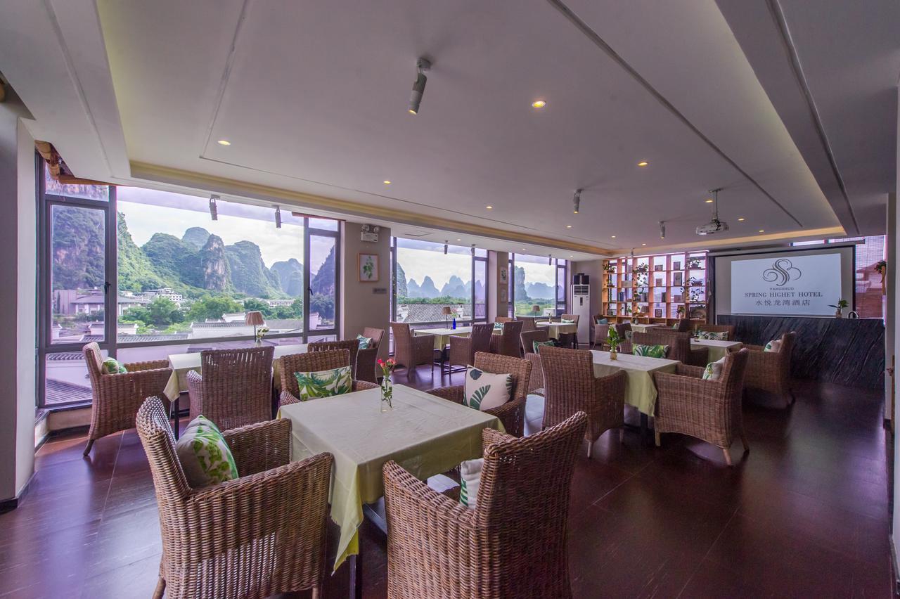 Yangshuo Spring Hill Hotel Dış mekan fotoğraf